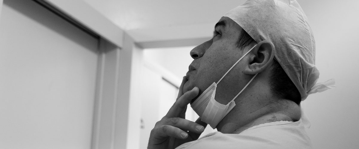 Saúde mental dos profissionais da saúde  na pandemia